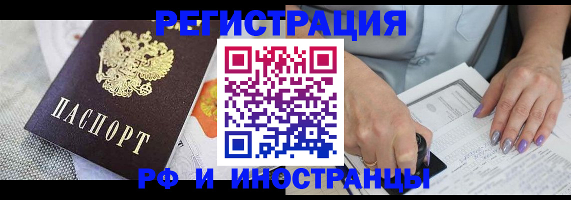 форма 3 в Новотроицке
